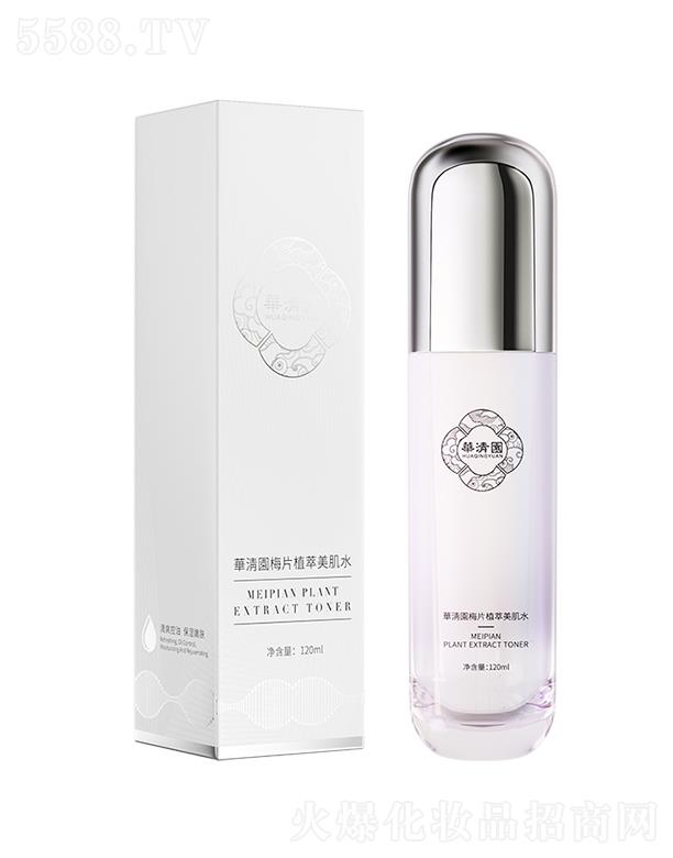 �A�[�@÷Ƭֲ������ˮ