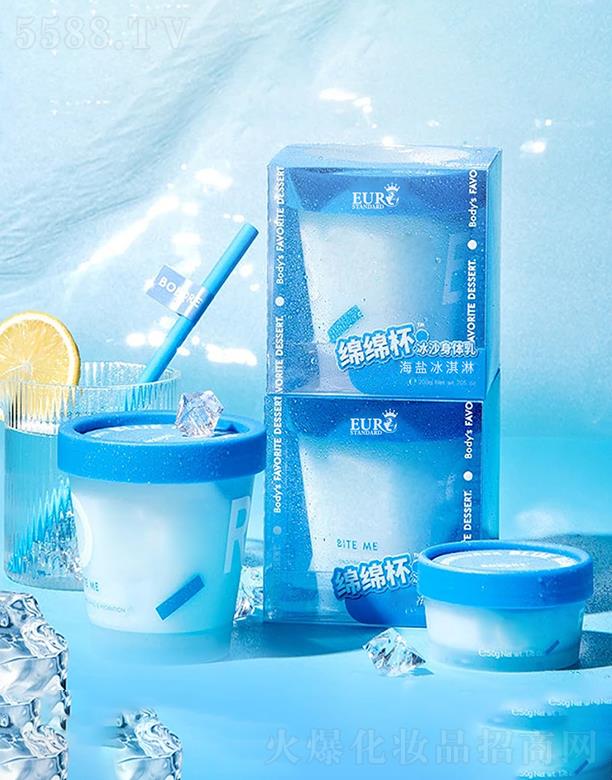 �W��(bi��o)��ɳ���w��