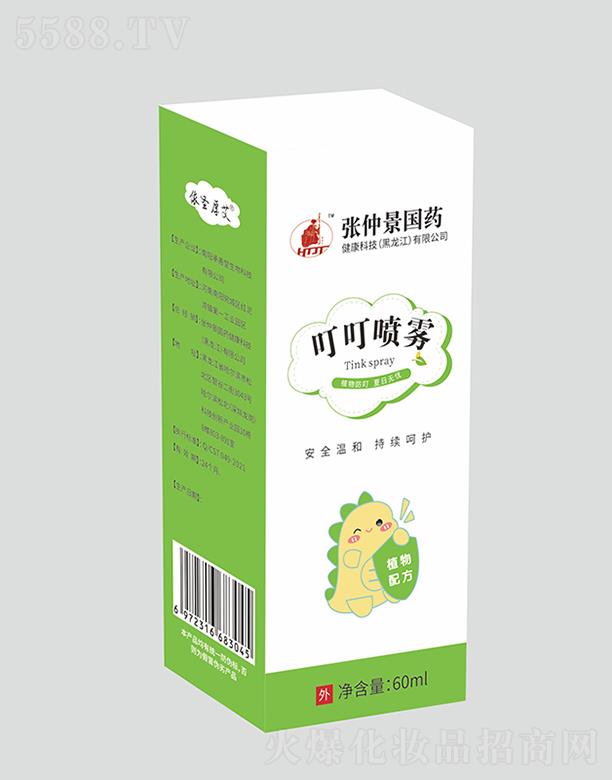 ��ʥ�񰬶������F