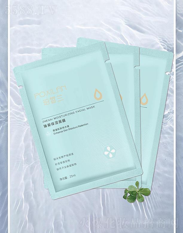 ����m���(��i)������Ĥ