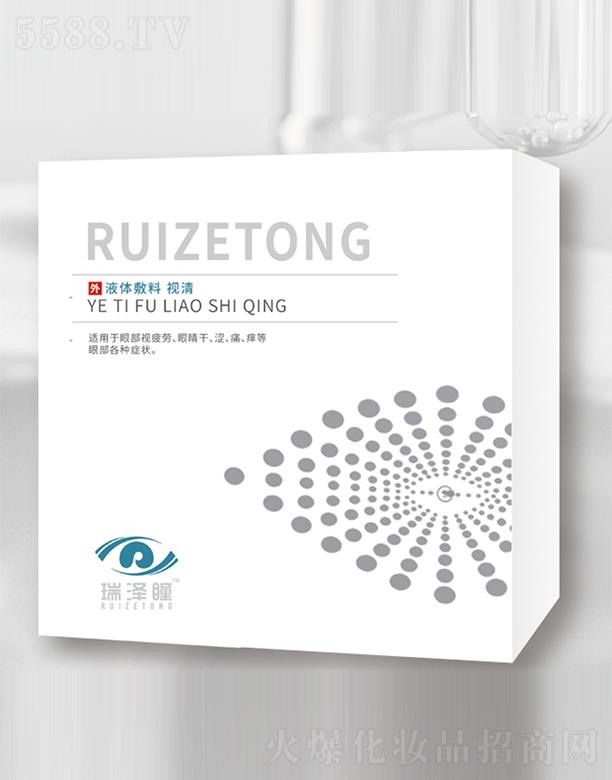 ���ͫҺ�w���ϣ�ҕ�壩