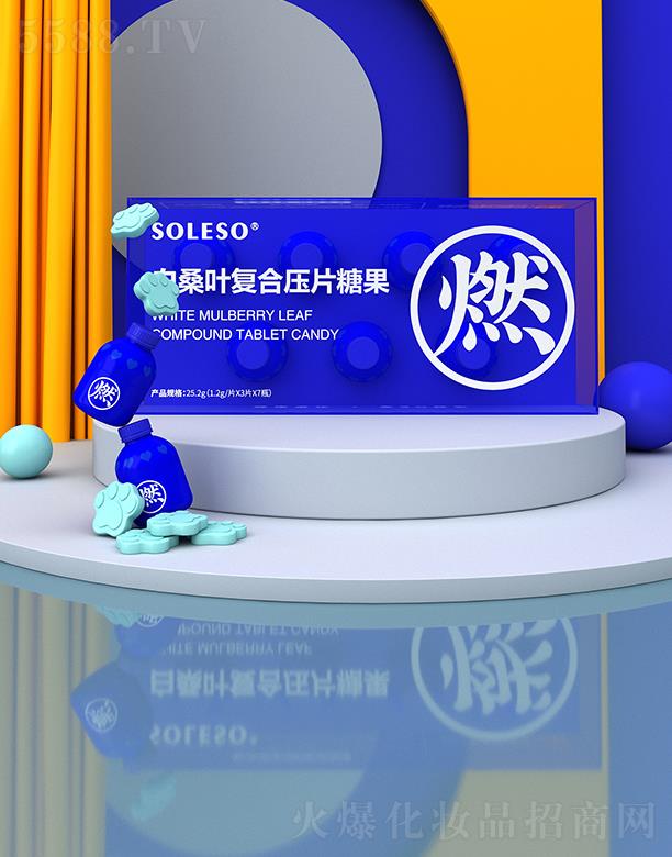 ����ĭ������Ƽ����޹�˾��SOLESO��ɣ�~��(f��)�ω�Ƭ�ǹ�