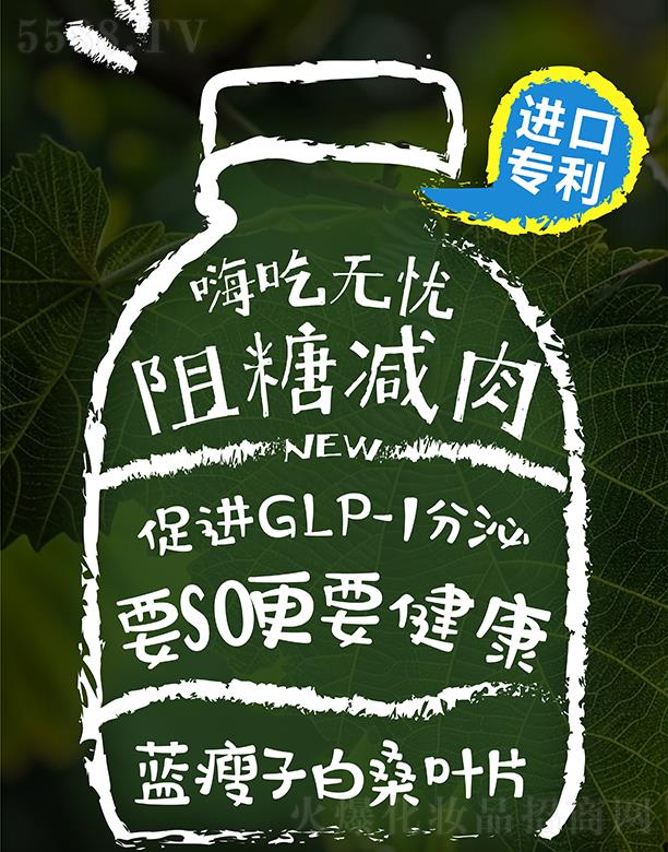 ����ĭ������Ƽ����޹�˾��SOLESO�{(l��n)���Ӱ�ɣ�~Ƭ