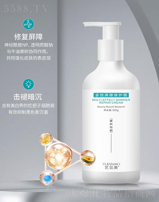 ˇҊ����Ч�������o˪ 500/ml