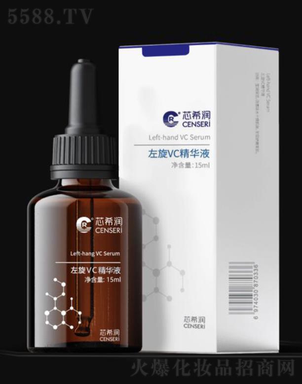 оϣ��(r��n)����VC���AҺ15ml