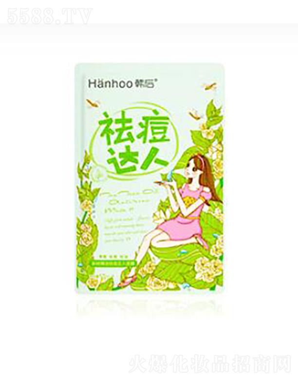 �n���侫����_(d��)����Ĥ