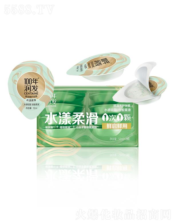 100�ꝙ�l(f��)�������o�l(f��)Ĥ��ˮ���Ử��