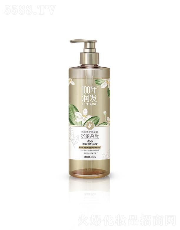 100�ꝙ�l(f��)�������o(h��)ϴ�l(f��)¶ ˮ���Ử