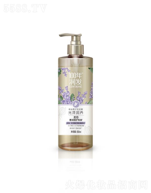 100�ꝙ(r��n)�l(f��)�������o(h��)ϴ�l(f��)¶ ��ɝ�(r��n)�B(y��ng)