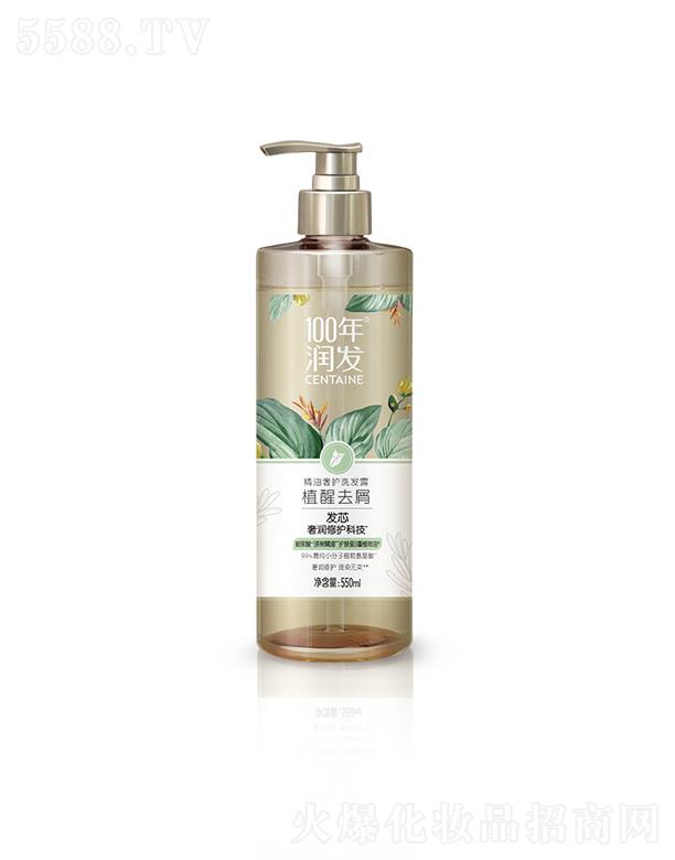 100�ꝙ�l(f��)�������oϴ�l(f��)¶ ֲ��ȥм