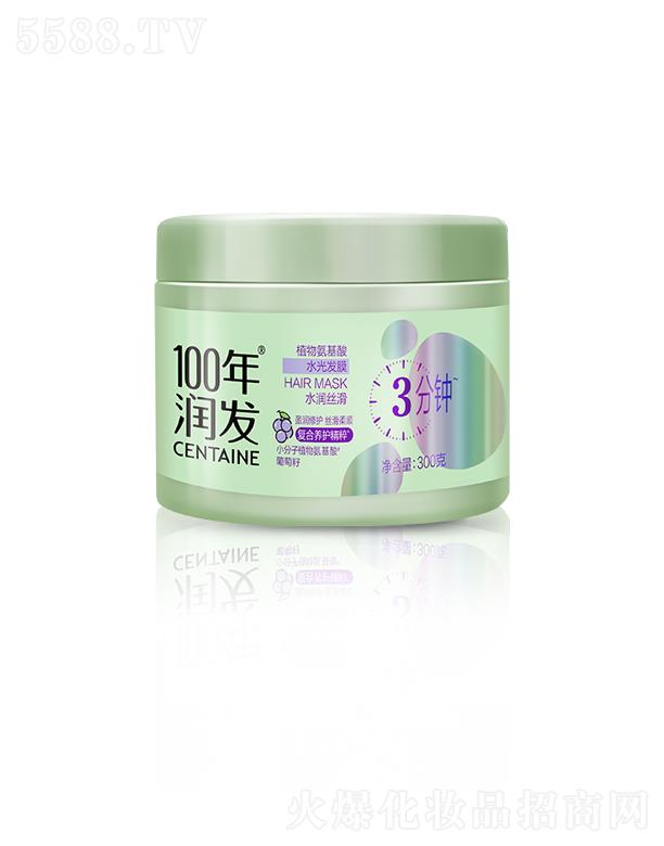 100�ꝙ�l(f��)ֲ�ﰱ����ˮ��l(f��)Ĥ��ˮ���z��)