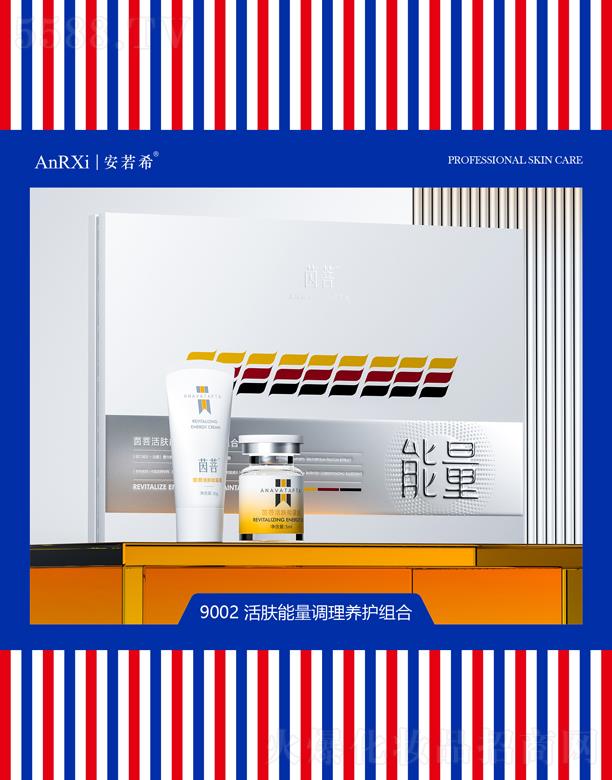 ���������w�����{(di��o)���B(y��ng)�o(h��)�M��