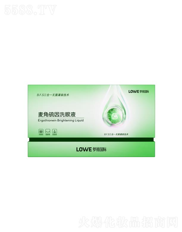 �V�|�}ޱ���yƷ�ɷ����޹�˾���}ޱ��(gu��)�H��������ϴ��Һ