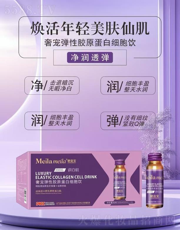 �V��ǧ�t���yƷ���޹�˾�����ˌ��݌������zԭ���׼�(x��)���