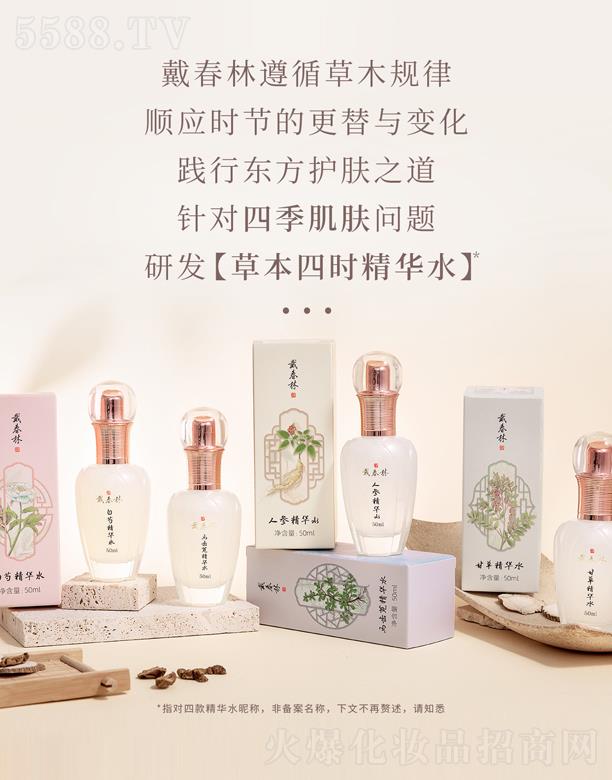 �������ĕr(sh��)���Aˮϵ��