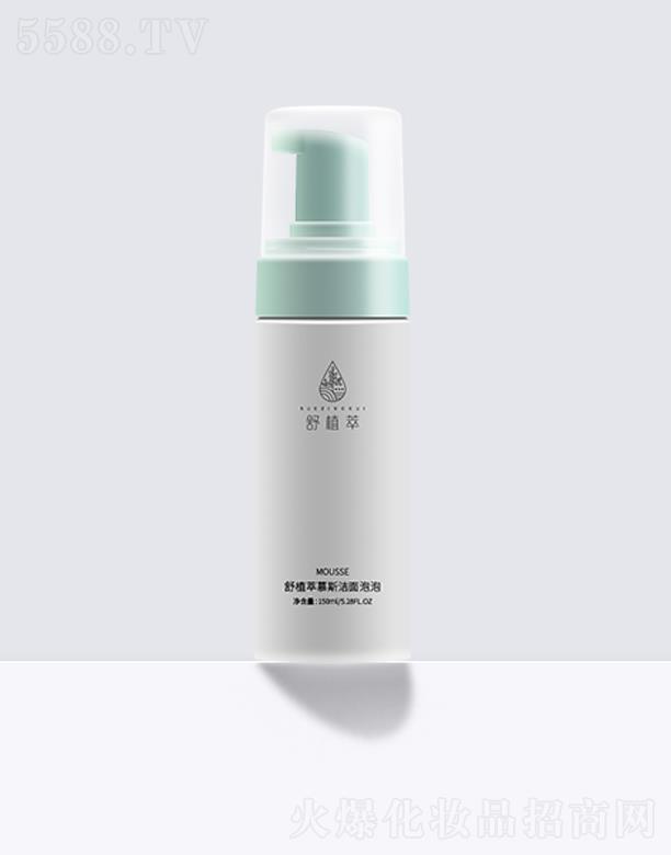 ��ֲ��Ľ˹?ji��)������?></a><span><a href='http://m.fanghuochuang1.com/biz/zhimeizy/pro_948779'>��ֲ��Ľ˹?ji��)������?/a></span></li>
                                
                                    <li><a href='http://m.fanghuochuang1.com/biz/zhimeizy/pro_948778'>
                                        <img src=