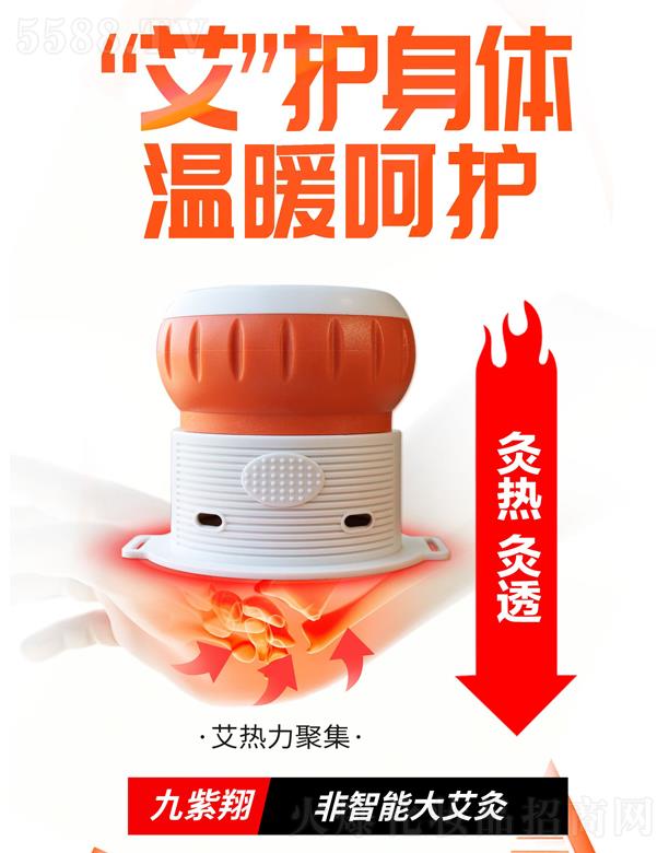 ����������ܴ󰬾�