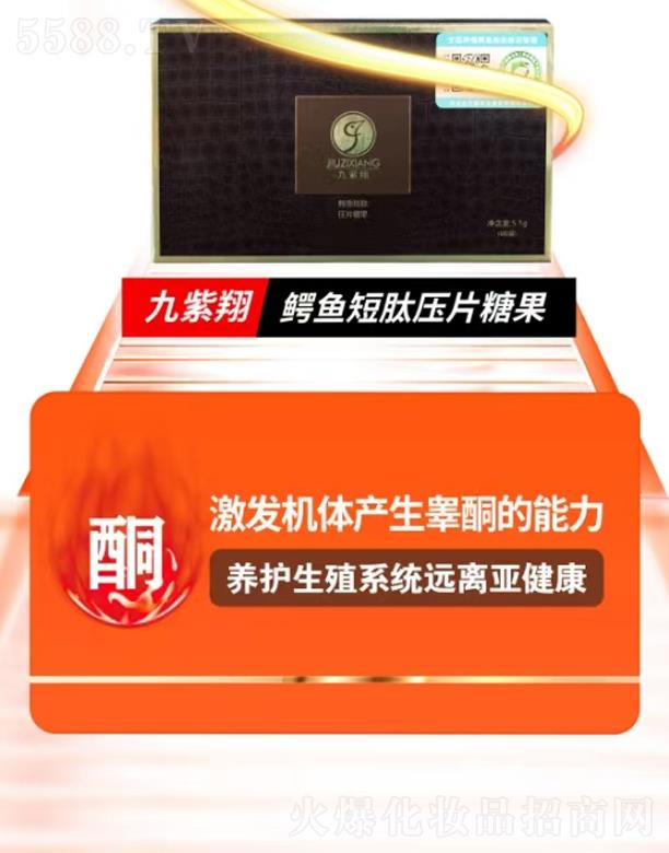 ���ݾ���������Ƽ����F(tu��n)���޹�˾���������{�~���ĉ�Ƭ�ǹ�