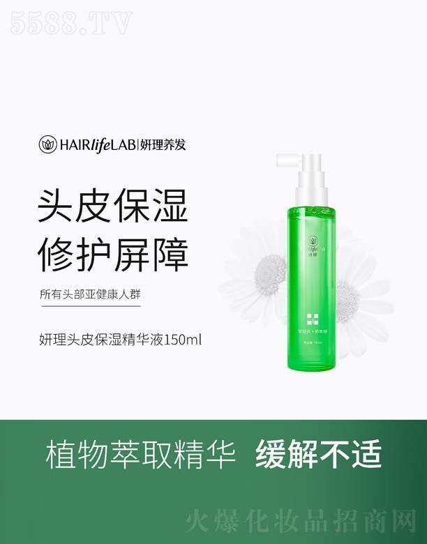 �����^Ƥ�����AҺ