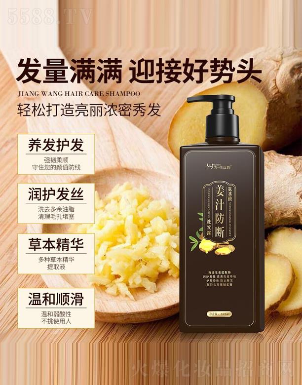 �����Ὢ֭����ϴ�l(f��)¶