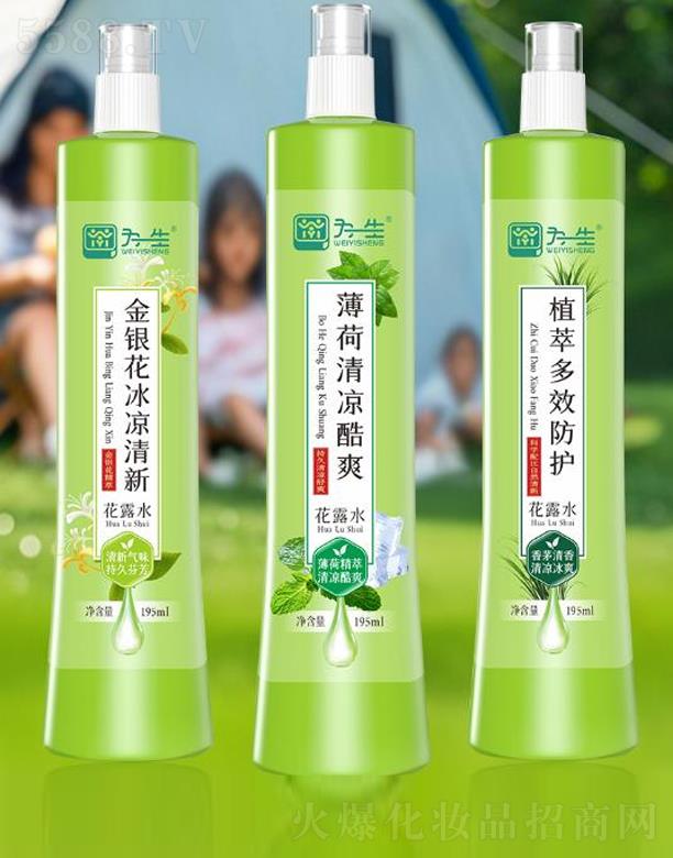 �����һ��ˎ�I(y��)���޹�˾����¶ˮϵ��