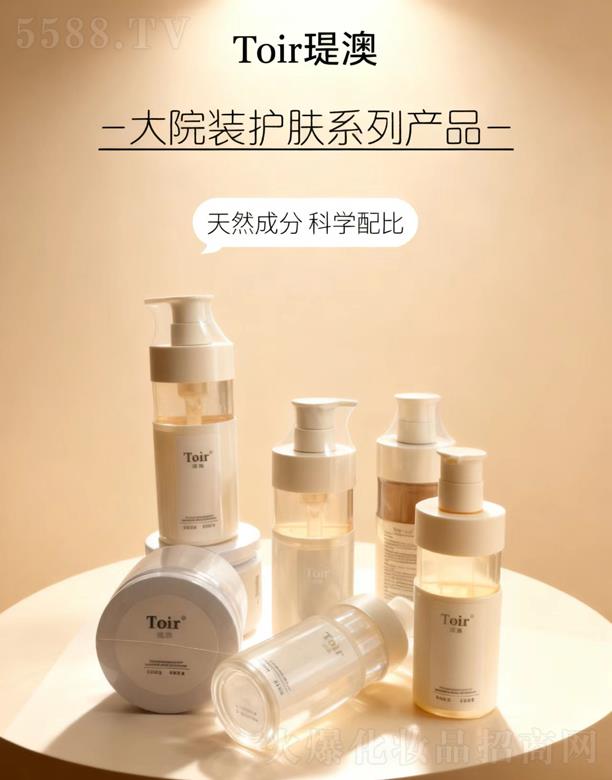 �v�ġ���Ժ�b�o(h��)�wϵ�Юa(ch��n)Ʒ