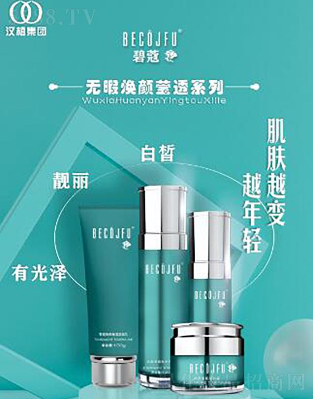 ��ޢ�o(w��)Ͼ���͸ϵ��