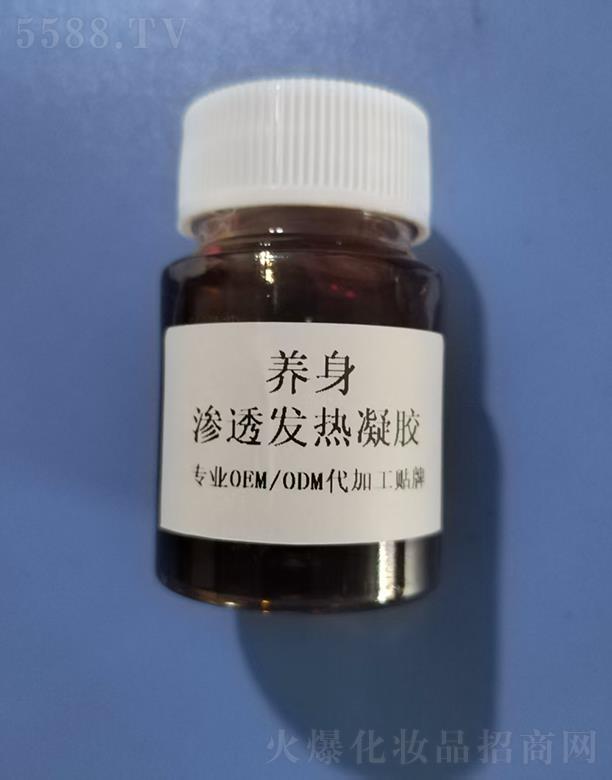 �l(f��)����У���ӹ�OEM�N�����a