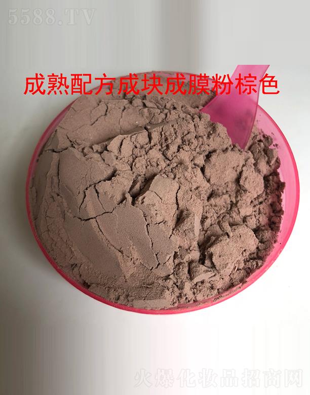 ��ɽ���澏����Ĥ��OEM���ӹ��N�����a