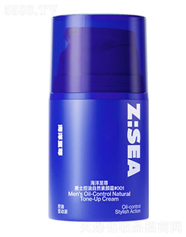 ��ʿ������Ȼ���˪#001