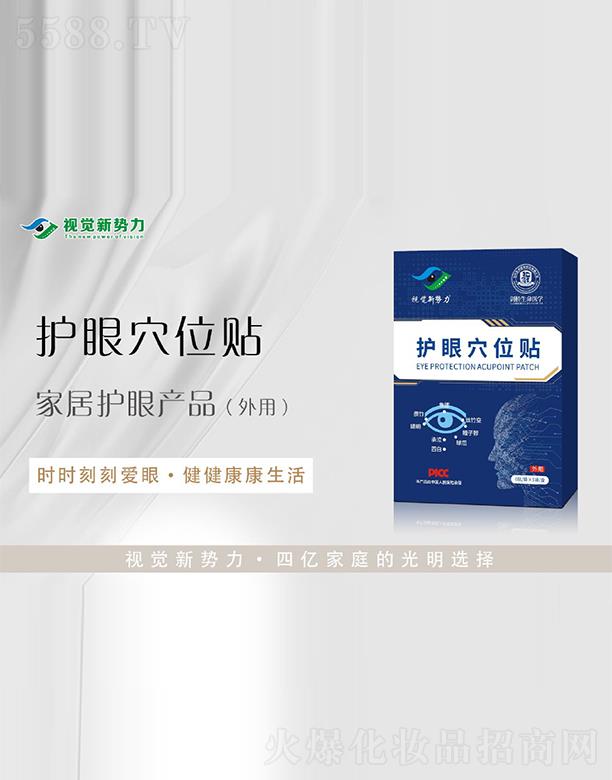 ҕ�X�����o(h��)��Ѩλ�N