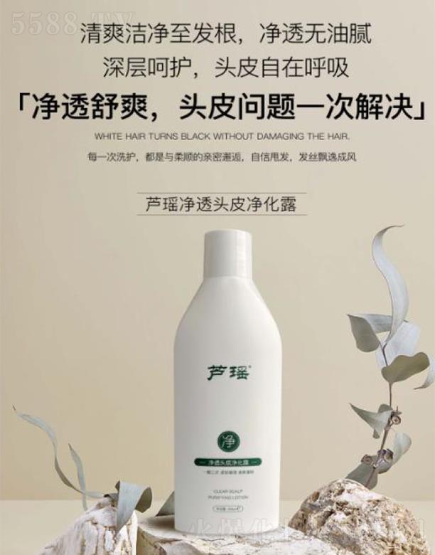 �J������͸�^Ƥ����¶