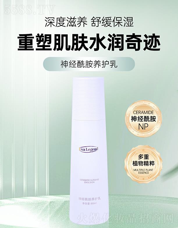 ��Ȼ�����(j��ng)�����B(y��ng)�o��