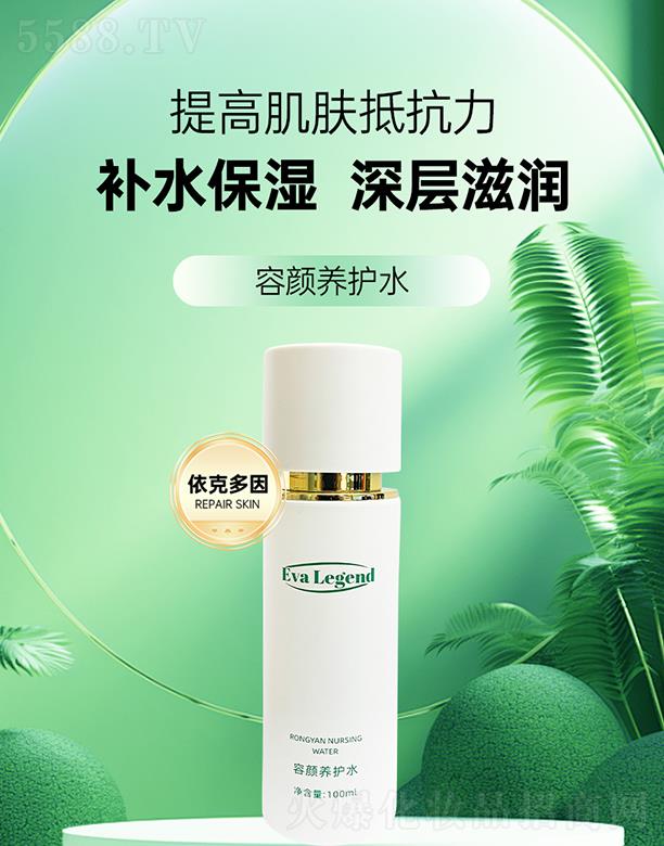 ��Ȼ�������B(y��ng)�oˮ