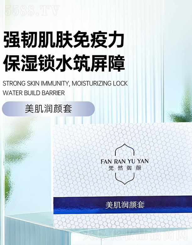 ��Ȼ������������