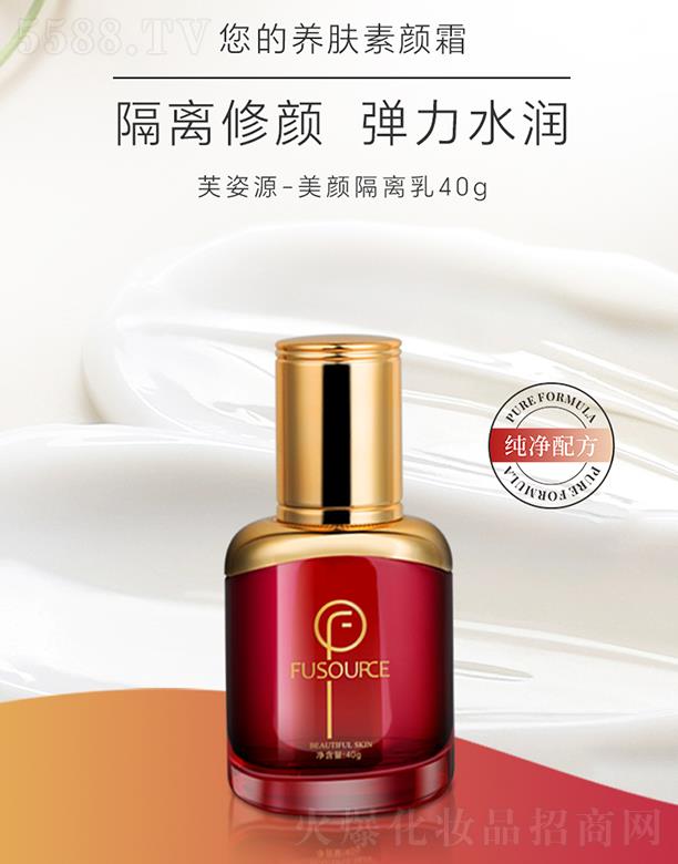 ܽ��Դ����x�� 40g