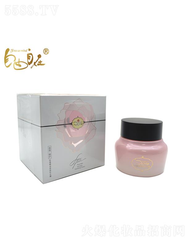 ��������õ�徫������a(b��)ˮ˪