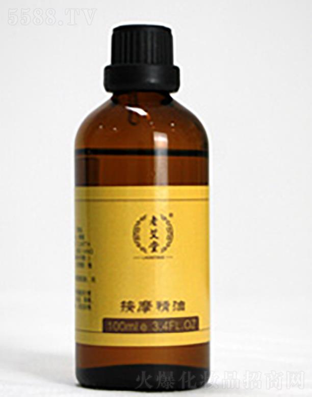 �ϰ��ð�Ħ����