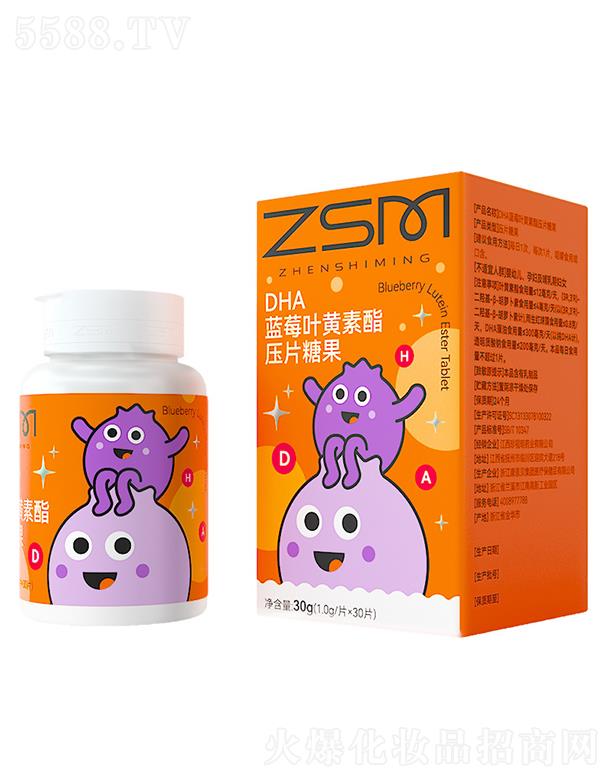 DHA�{ݮ�~�S������Ƭ�ǹ�