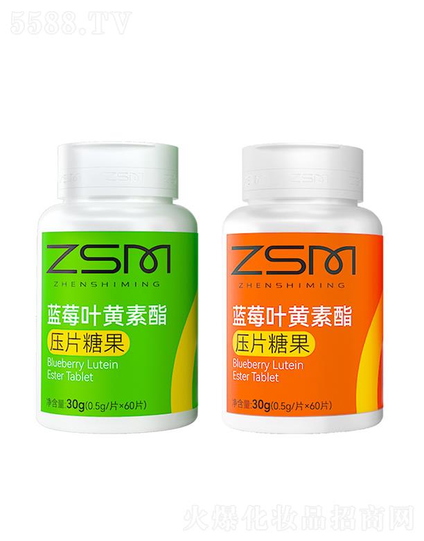 �{ݮ�~�S������Ƭ�ǹ���ݮ��ζ�����ζ��