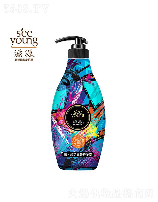 ��Դ�o�����}ݼ���������B(y��ng)�o(h��)�l(f��)��535mL