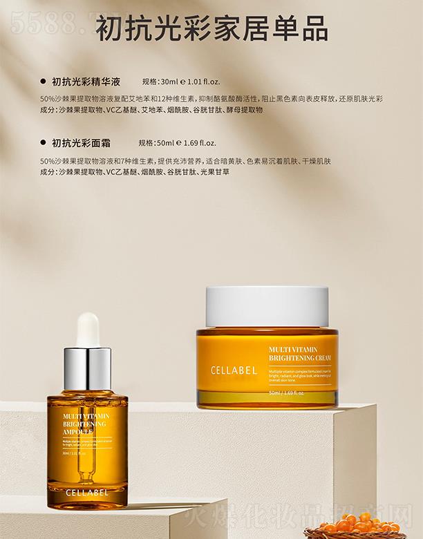 ������ʼҾӆ�Ʒ