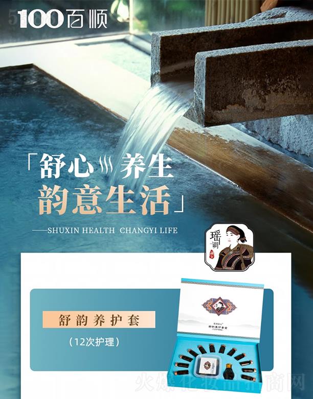 ��혬��{(di��o)��Ů����B(y��ng)�o(h��)�׺�