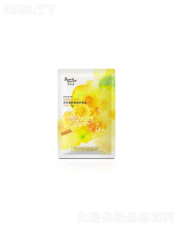 ���g����ʾ��澏���o��Ĥ