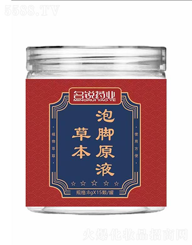 �ݱ����_ԭҺ