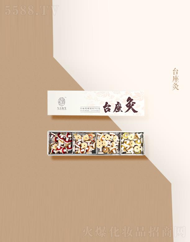 ���^�ɰ�(����)�I�N���g(sh��)����(w��)���޹�˾���_(t��i)����