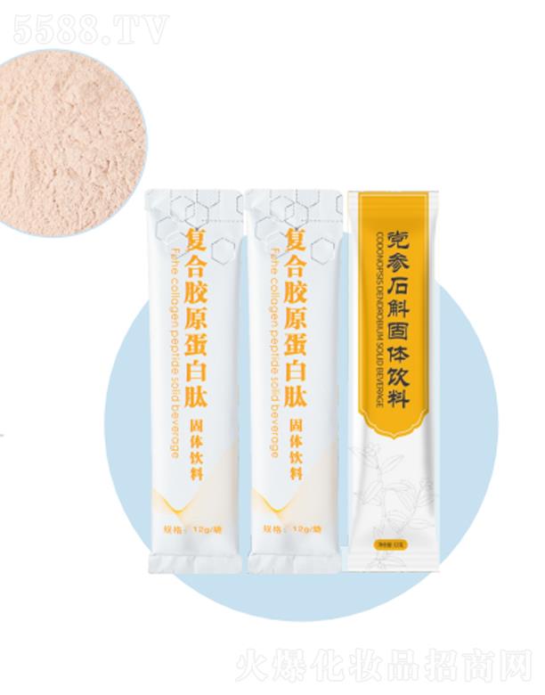 ȥ������˥���w���