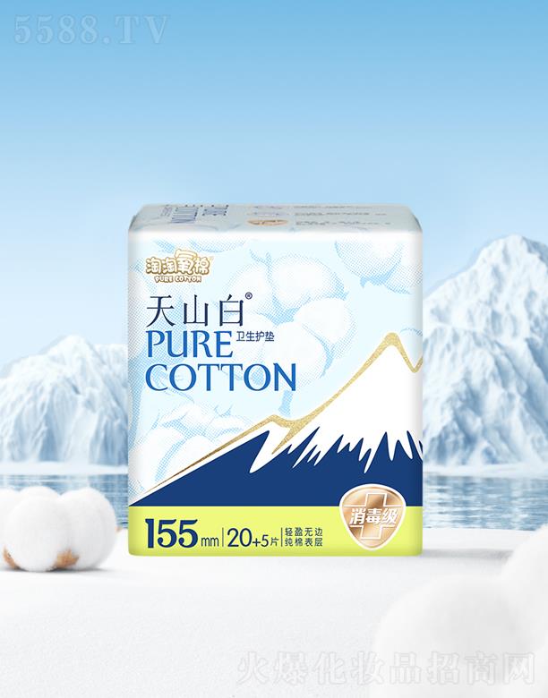 ���֝��湤�I(y��)���޹�˾������������ɽ�ןo���o(h��)�|155 25Ƭ