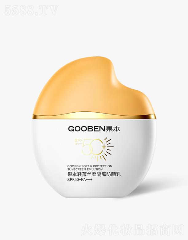 �����p���z����x������SPF50+PA+++