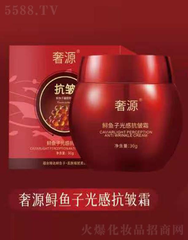 ��Դ�\�~�ӹ�п���˪